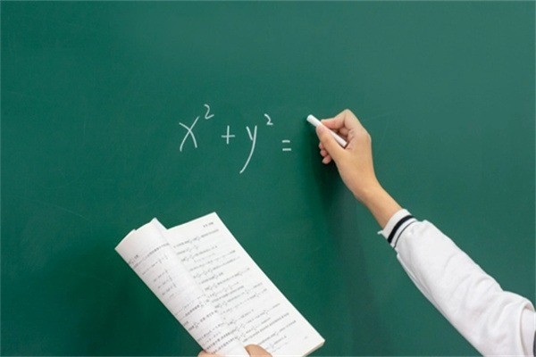 嗨學(xué)網(wǎng) 連接知識與未來的互聯(lián)網(wǎng)教育服務(wù)平臺(tái)