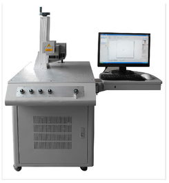 安徽合肥激光打標(biāo)機(jī) 光纖激光打標(biāo)機(jī)的價(jià)格、廠家、圖片全解析與通信設(shè)備應(yīng)用